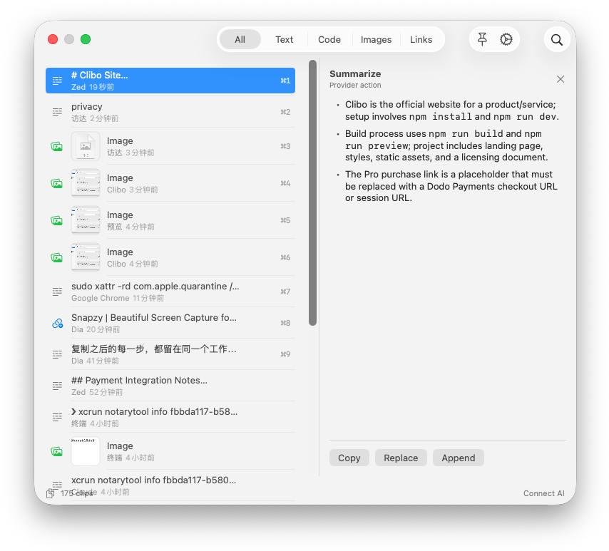 Clibo AI Actions screenshot